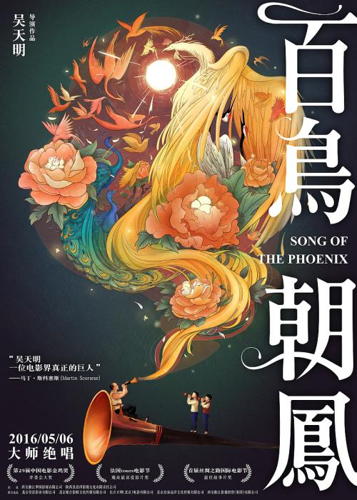 代办财产分割公证书